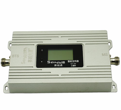 大关双频手机信号增强器800㎡